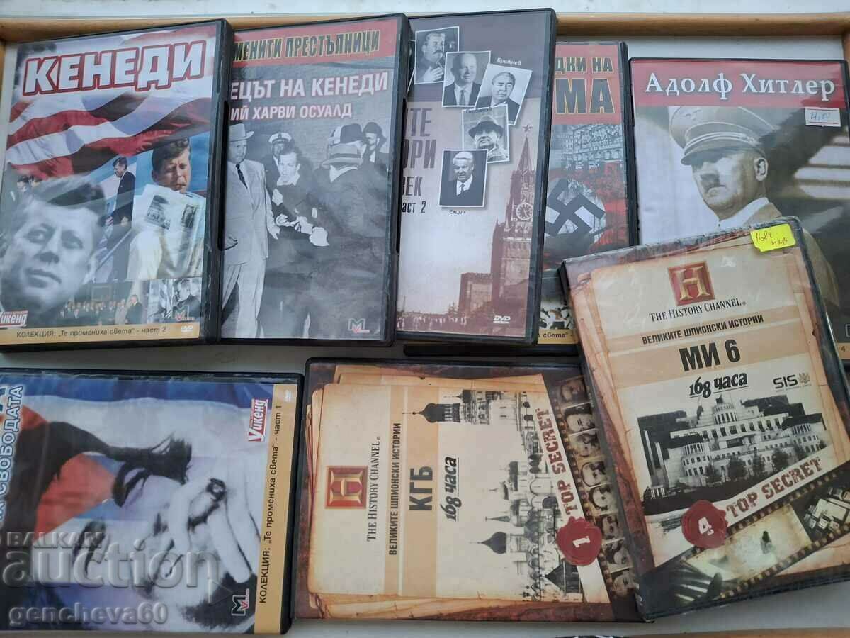 Historical, espionage DVD movies for collection - 5 Historical, espionage DVD movies for collection - 5