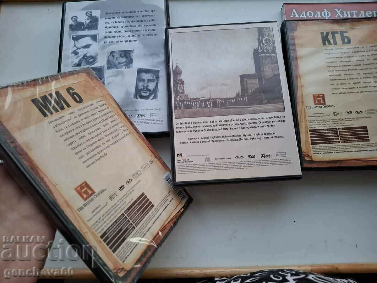 Historical, espionage DVD movies for collection - 6 Historical, espionage DVD movies for collection - 6