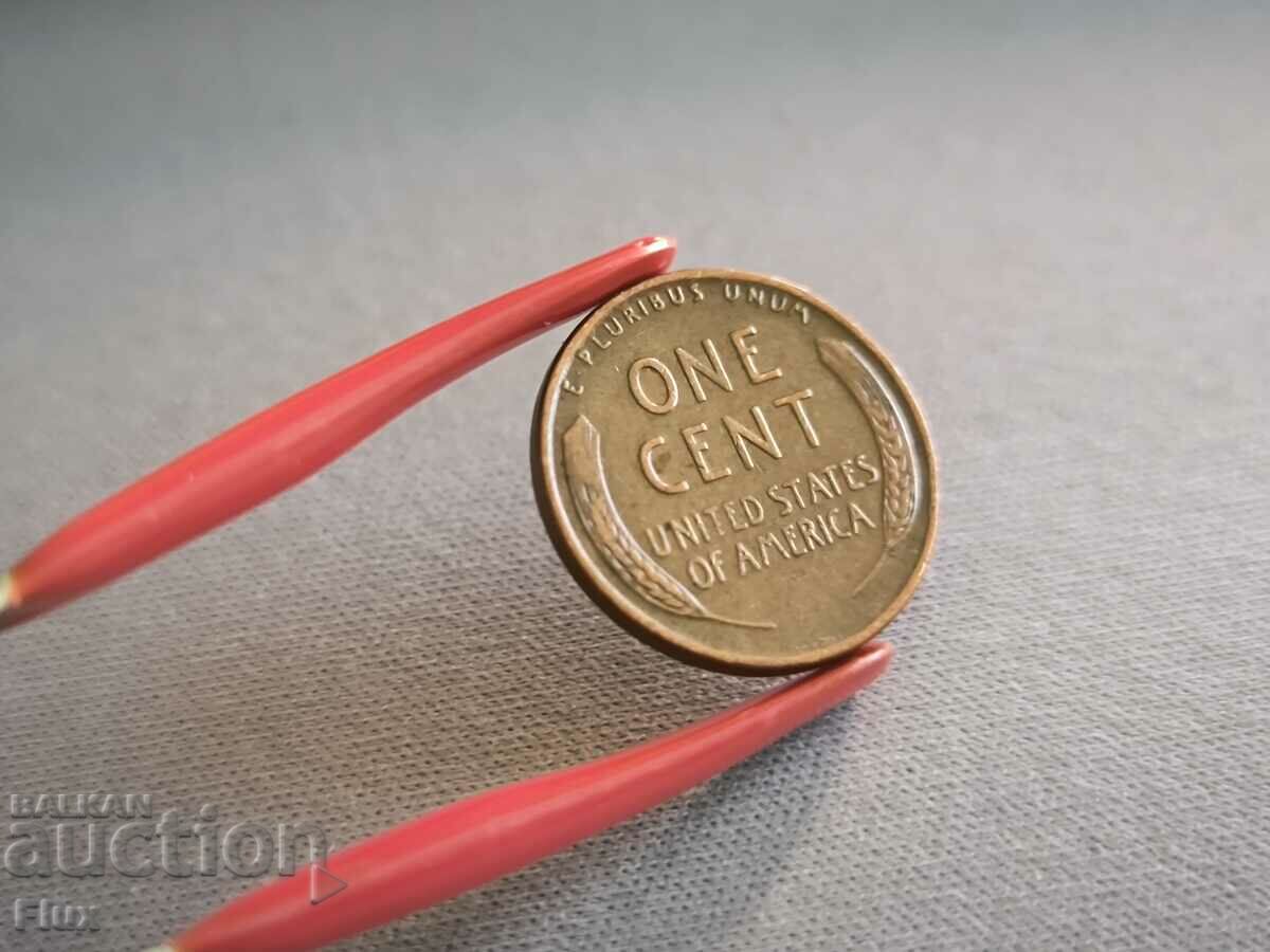 Coin - USA - 1 cent | 1954; Series D