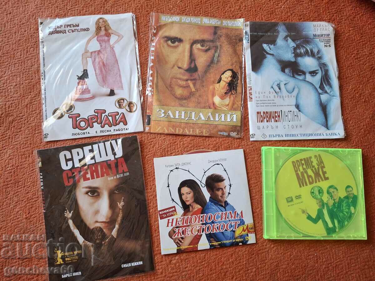 DVD movies for collection