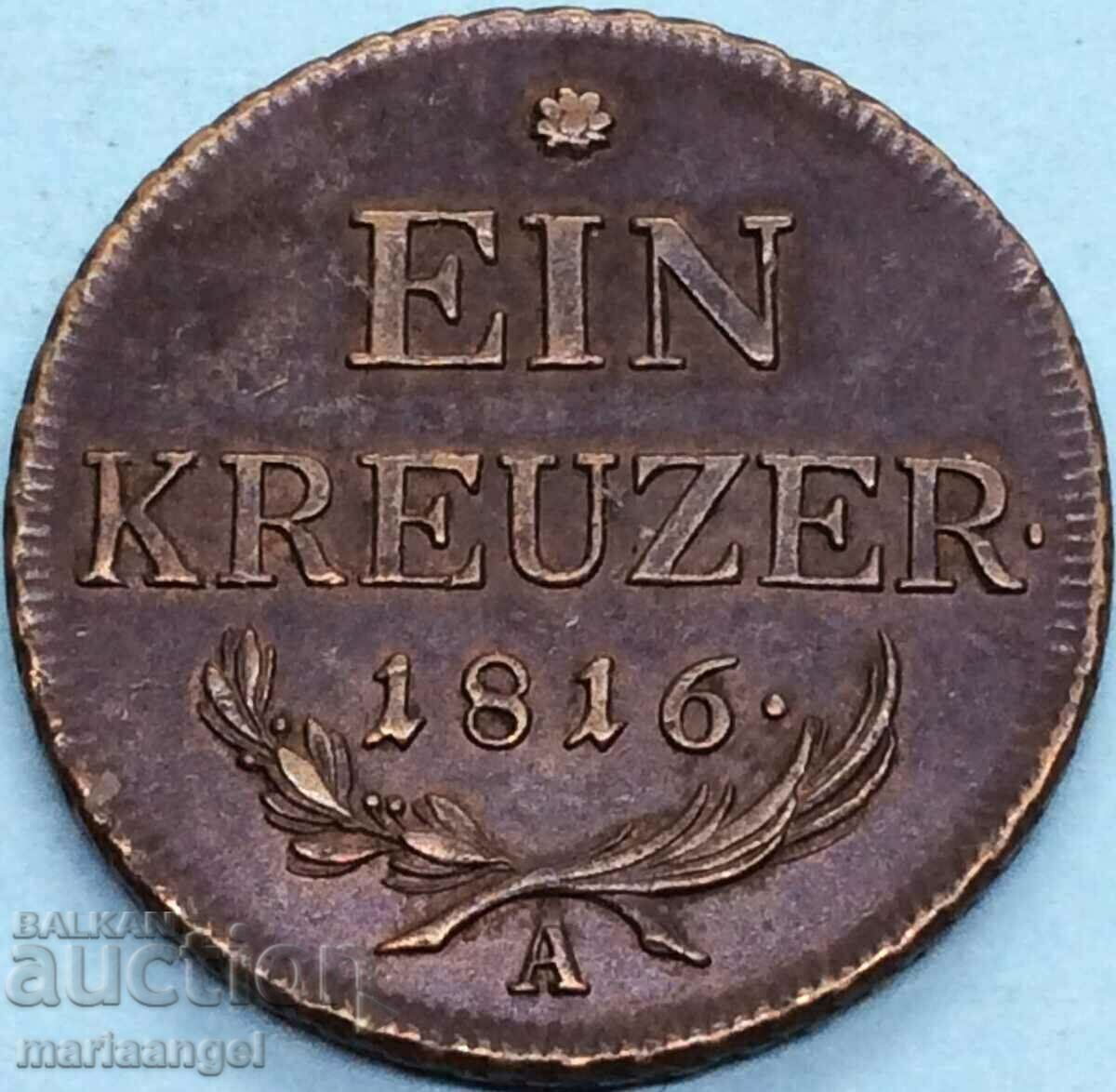 Αυστρία 1 Kreuzer 1816 27mm Χάλκινο