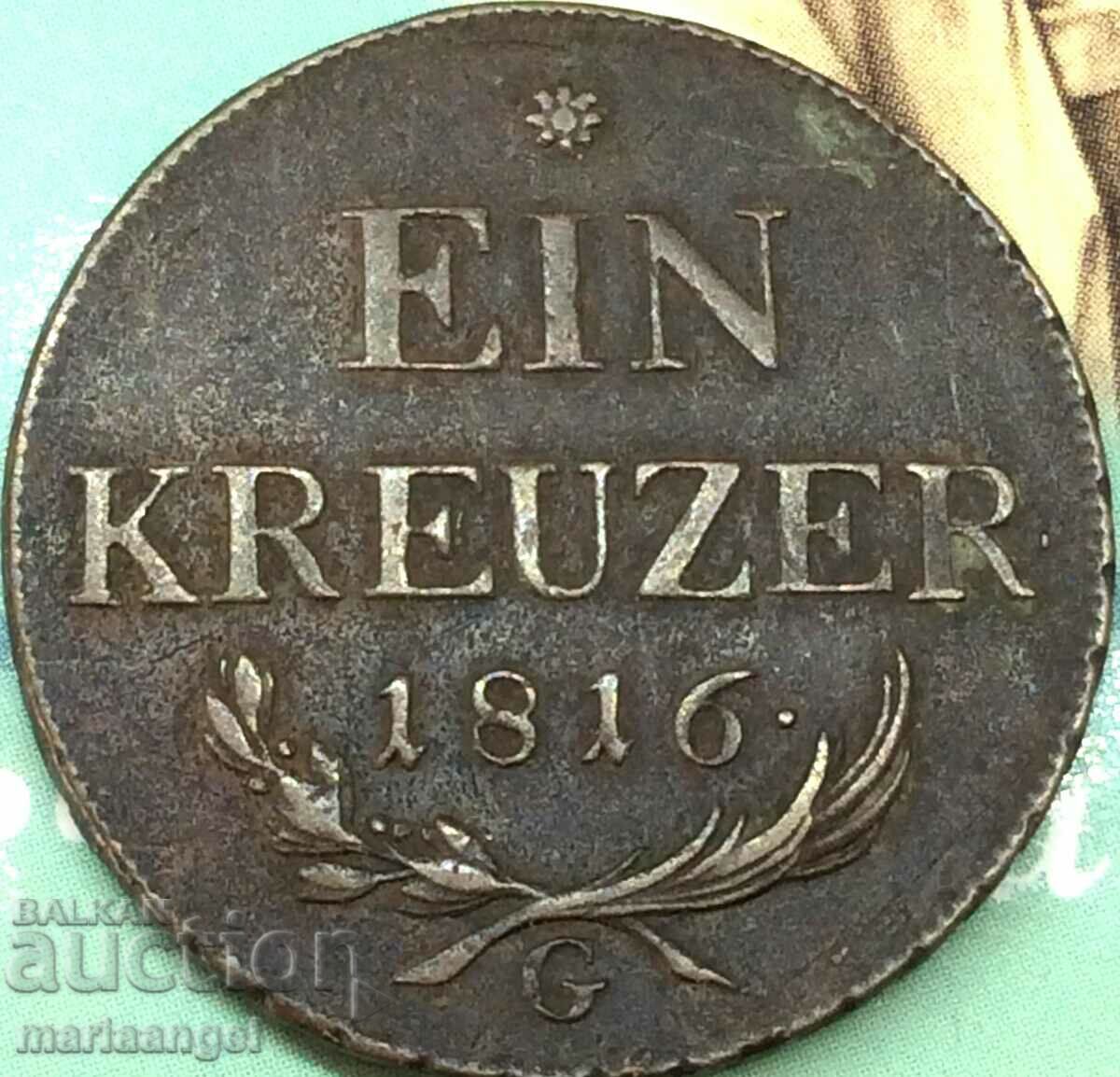 1 Kreuzer 1816 Αυστρία G - Τρανσυλβανία - αρκετά σπάνιο