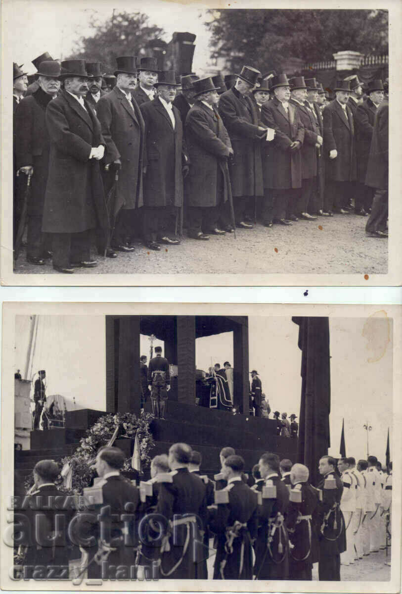 Две снимки от погребението на югославския крал Александър I