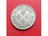 Hong Kong - 50 cents 1964
