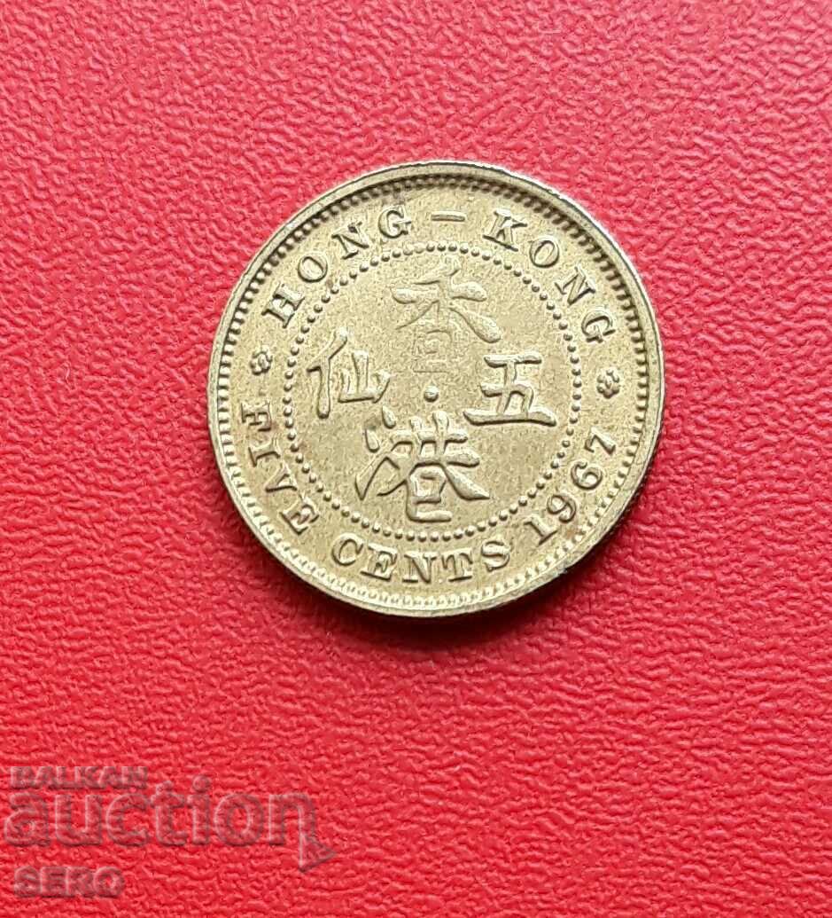 Hong Kong-5 cent 1967