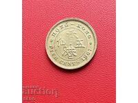 Hong Kong-5 cent 1967