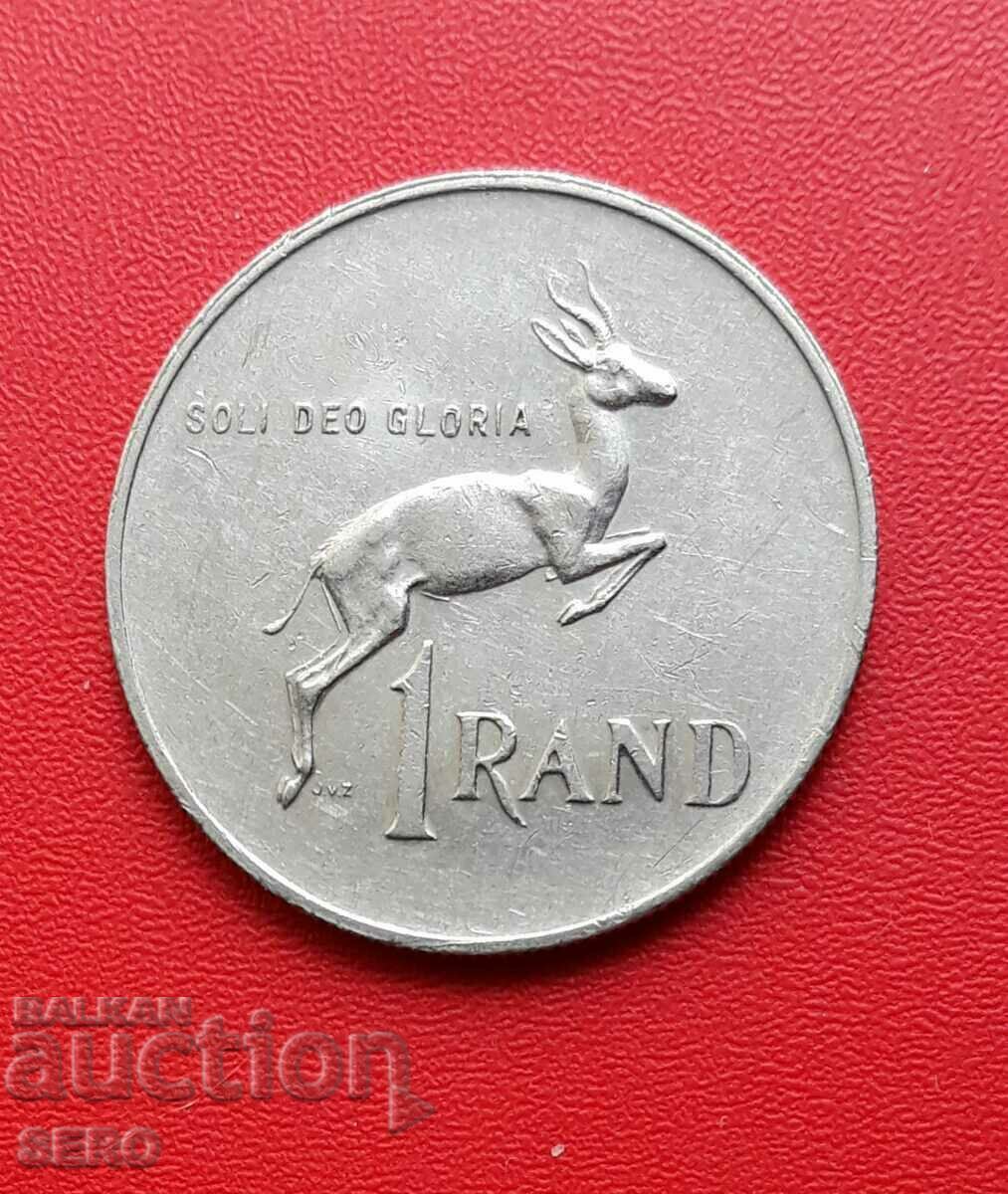 Africa de Sud-1 Rand 1979