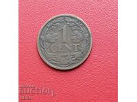 Netherlands-1 cent 1913