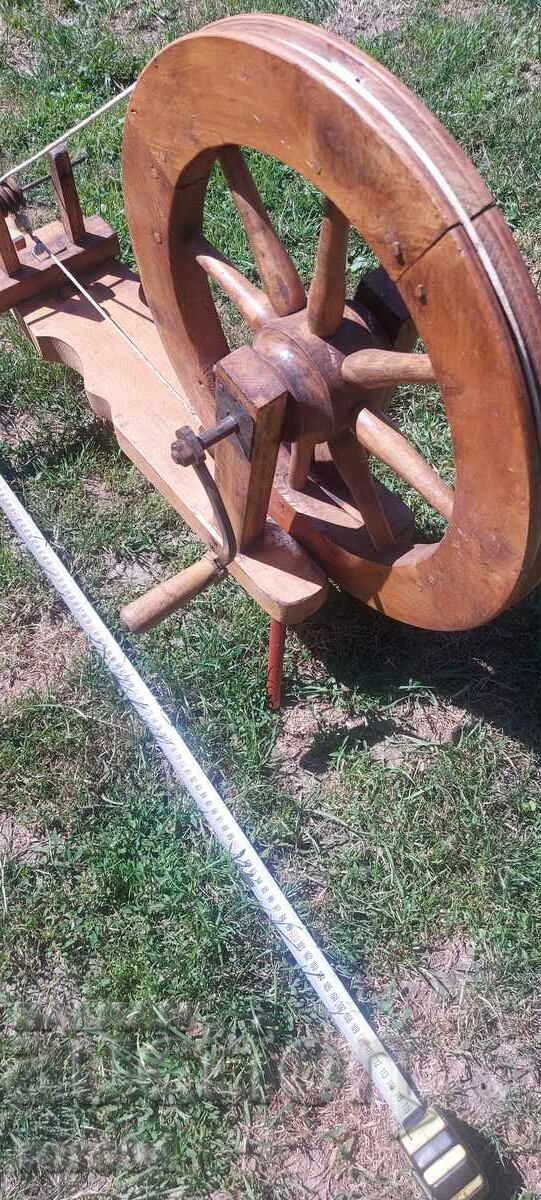 CHEKRUK with price 97.00 BGN | € 49.60 CHEKRUK with price 97.00 BGN | € 49.60