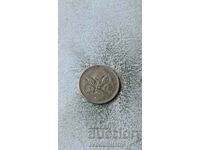 Australia 5 cents 1967