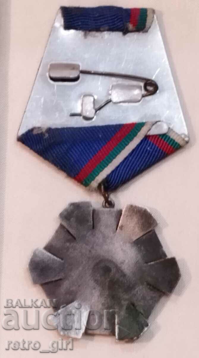 Auction Old Bulgarian order with its rare box. Auction Old Bulgarian order with its rare box.