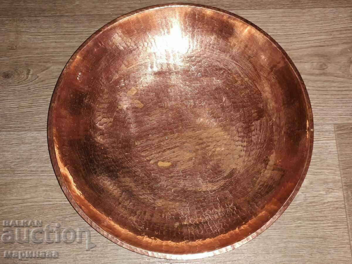 ΜΕΓΑΛΟ ΠΑΛΙΟ ΧΑΛΚΙΝΟ ΜΠΟΛ. 1 KG με τιμή 35.00 BGN | € 17.90