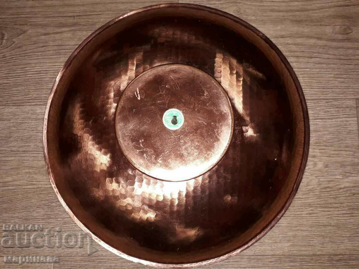 Παράδοση ΜΕΓΑΛΟ ΠΑΛΙΟ ΧΑΛΚΙΝΟ ΜΠΟΛ. 1 KG