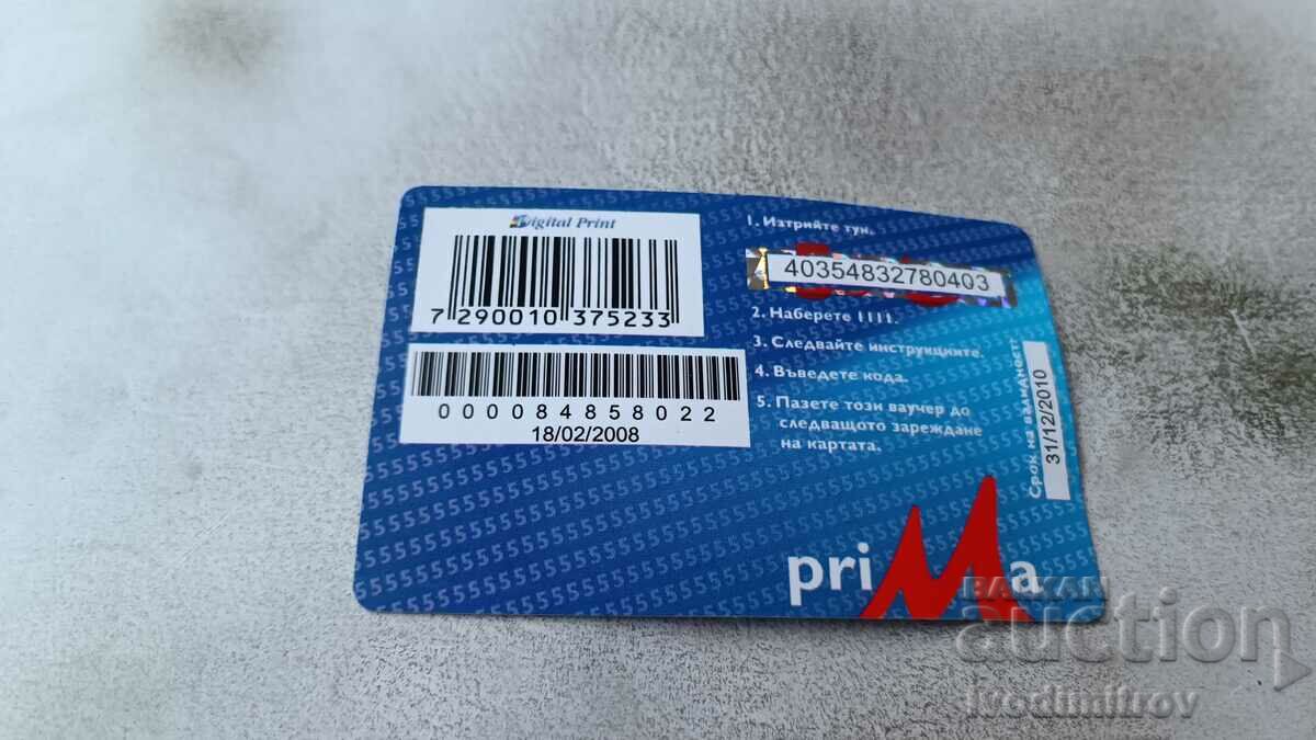 Voucher Mobiltel Mtel Prima BGN 5 Cyclist with price 1.45 BGN | € 0.74