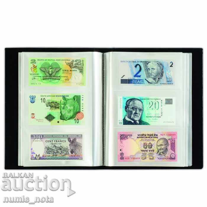 Auction  Album for 300 banknotes "Vario BILLS" with 100 sheets Leuchtturm
