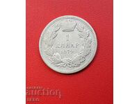 Serbia-1 dinar 1879