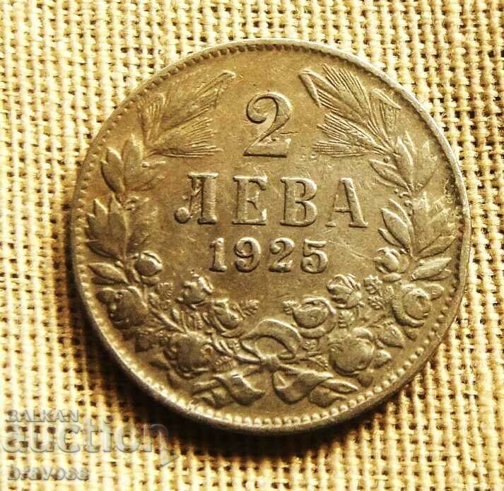 България - 2 лева 1925
