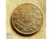 България - 2 лева 1925