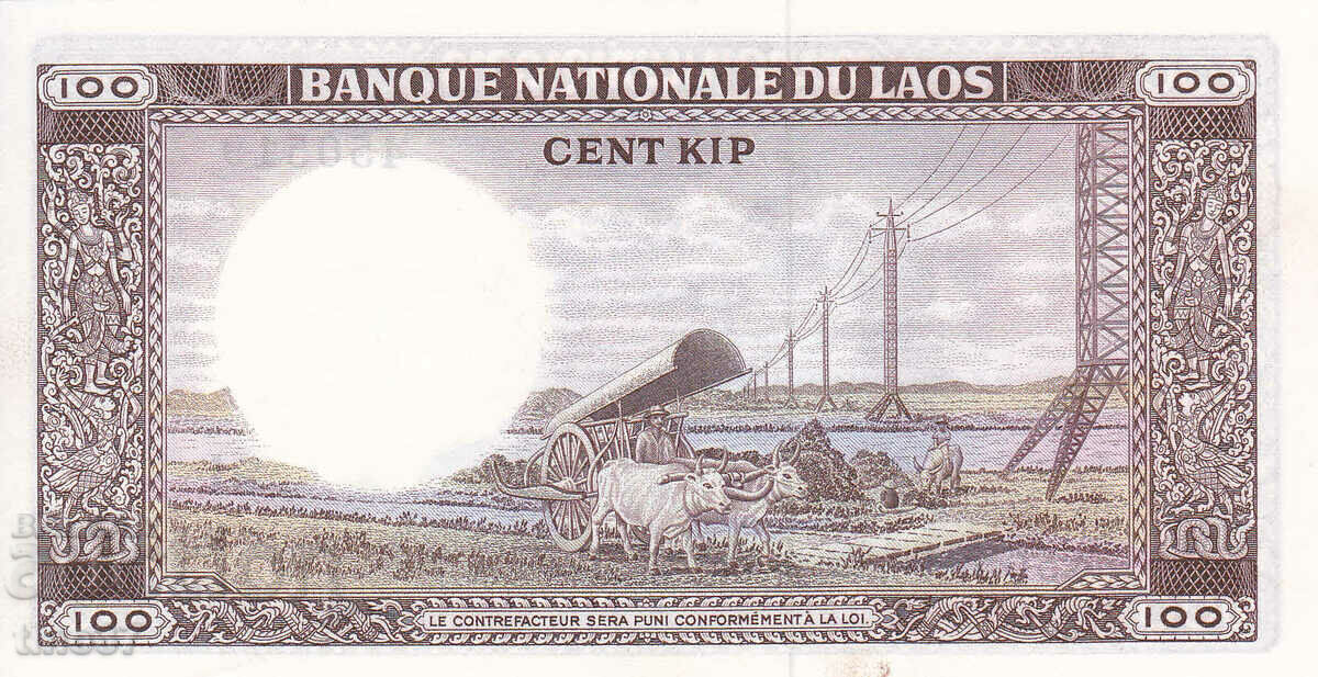 Licitație tino37- LAOS - 100 KIP - 1974 - AU