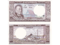 tino37- ЛАОС - 100 КИП - 1974г - AU