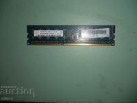 19.Ram DDR3 1066 MHz,PC3-8500E,2Gb,hynix.ECC server ram-U