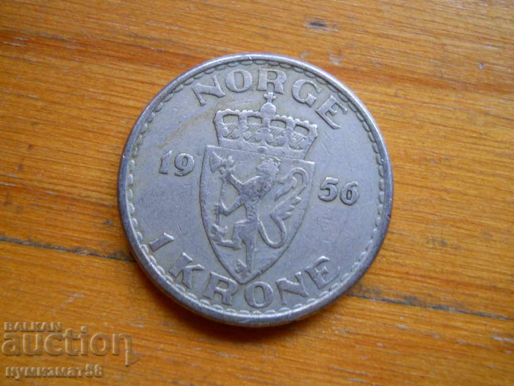 1 крона 1956 г. - Норвегия