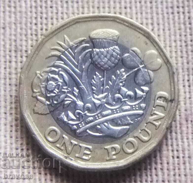 Great Britain - 1 pound 2017