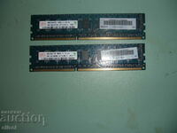 20.Ram DDR3 1066 MHz,PC3-8500E,2Gb,hynix.ECC server ram-U
