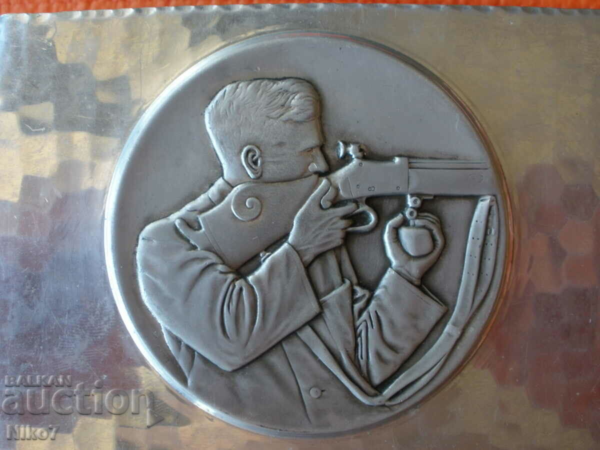 Παλιό, ελβετικό, κουτί από μέταλλο και ξύλο - "Ελεύθερος σκοπευτής". με τιμή 69.99 BGN | € 35.79 Παλιό, ελβετικό, κουτί από μέταλλο και ξύλο - "Ελεύθερος σκοπευτής". με τιμή 69.99 BGN | € 35.79