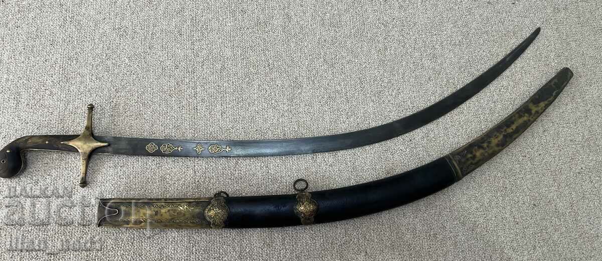 Turkish sword