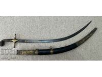Turkish sword