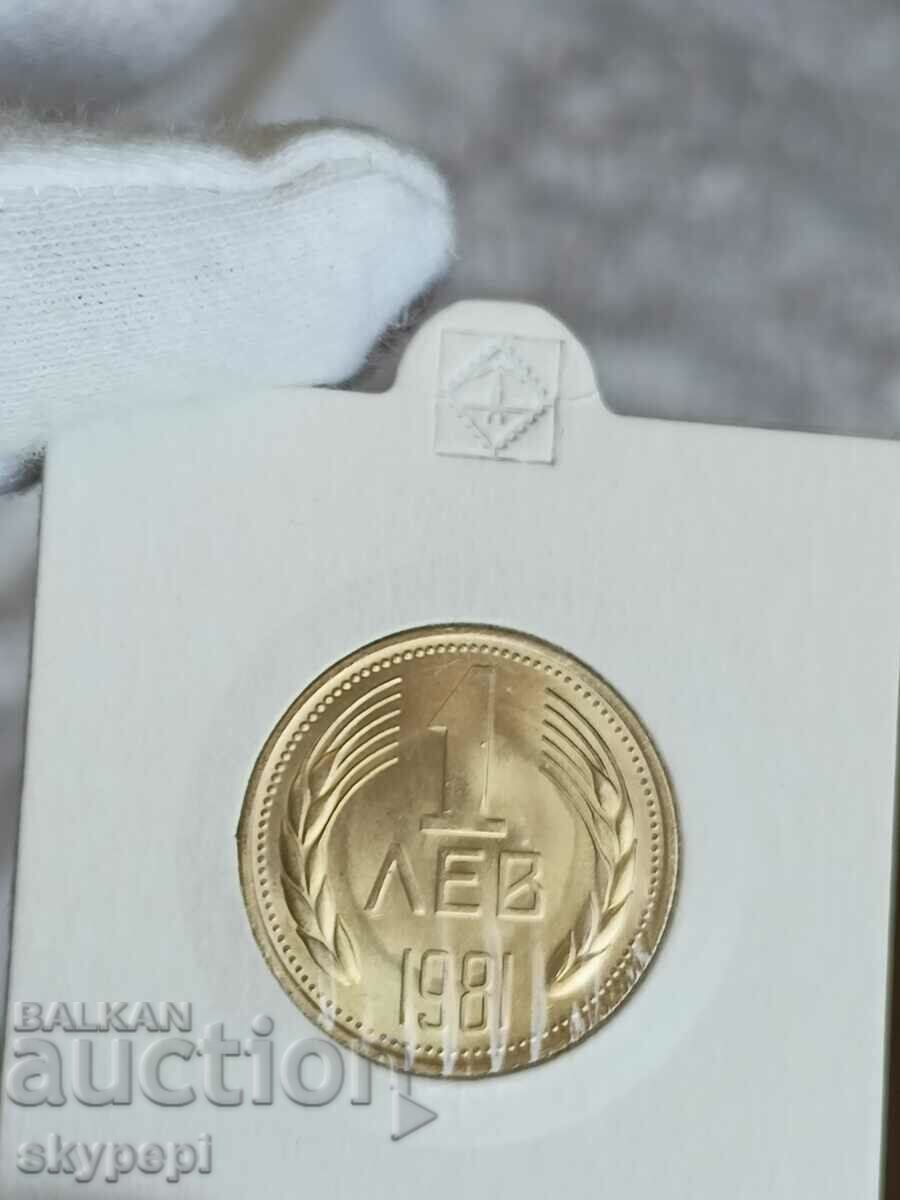 Auction 1 lev 1981 Auction 1 lev 1981