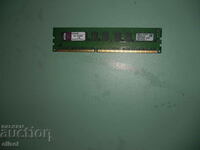 26.Ram DDR3 1066 MHz,PC3-8500,2Gb,Kingston,ECC рам за сървър