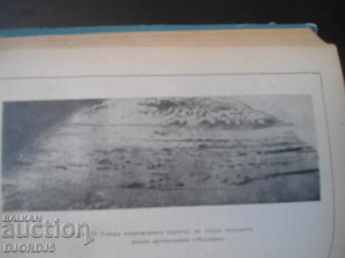 Παράδοση τροχαία ατυχήματα Παράδοση τροχαία ατυχήματα