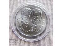 Bulgaria - 5 BGN - 1988