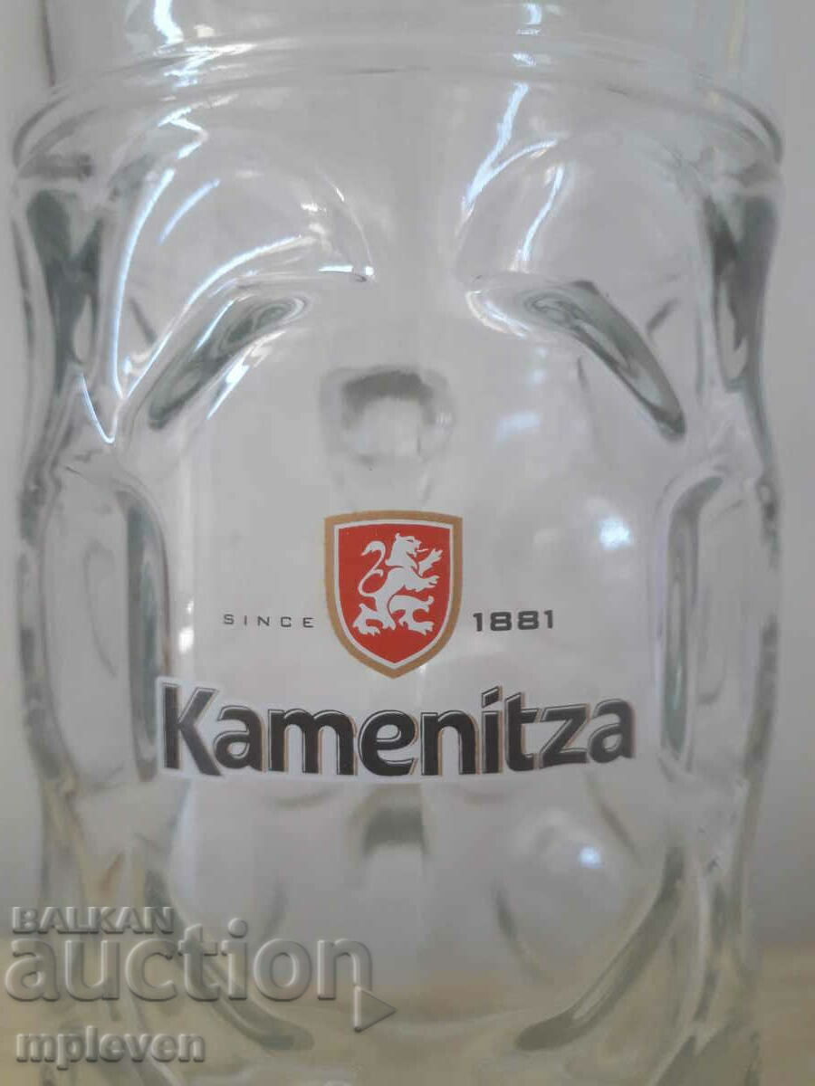 Kamenitza 1L Beer Mug with price 10.00 BGN | € 5.11 Kamenitza 1L Beer Mug with price 10.00 BGN | € 5.11