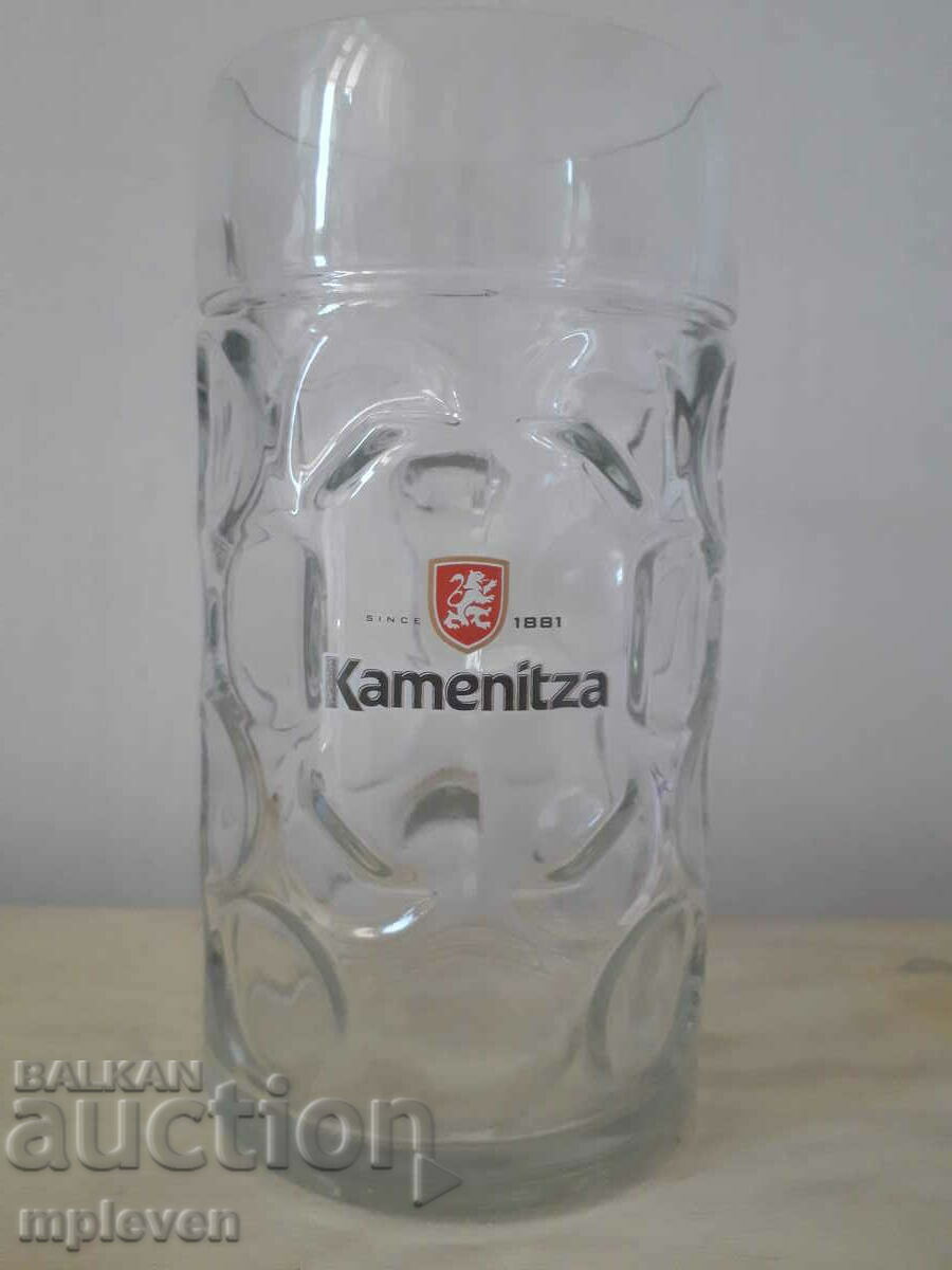 Kamenitza 1L Beer Mug Kamenitza 1L Beer Mug