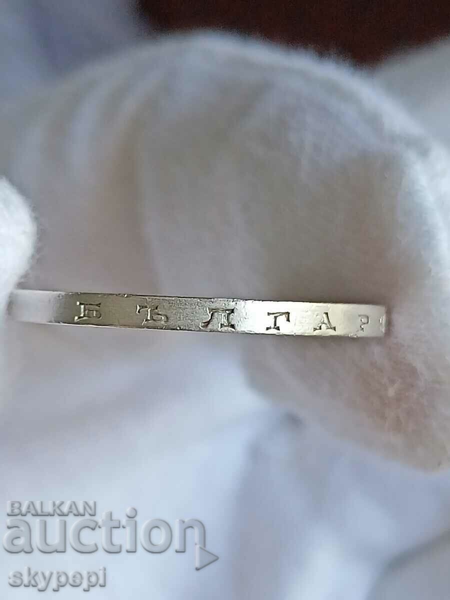 Δημοπρασία 50 BGN 1930 Boris III Δημοπρασία 50 BGN 1930 Boris III