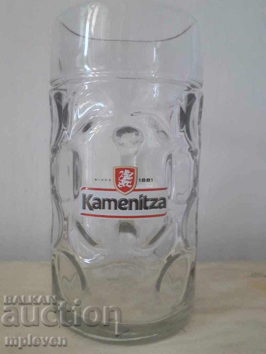 Κούπα μπύρας Kamenitsa 1l., Model 2