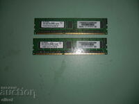 29. Ram DDR3 1066 MHz, PC3-8500, 2 Gb, ELPIDA, RAM ECC pentru server-U