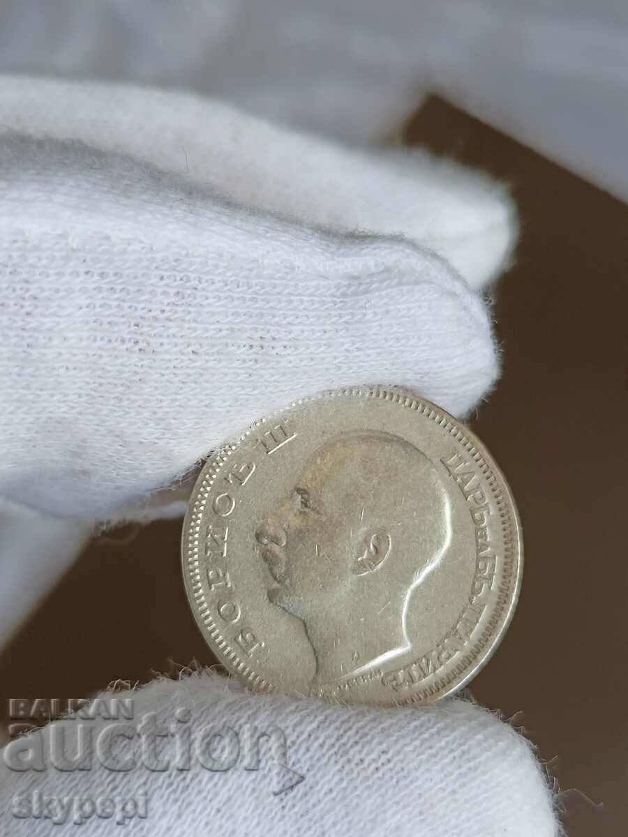 20 BGN 1930 Boris III with price 26.00 BGN | € 13.29 20 BGN 1930 Boris III with price 26.00 BGN | € 13.29