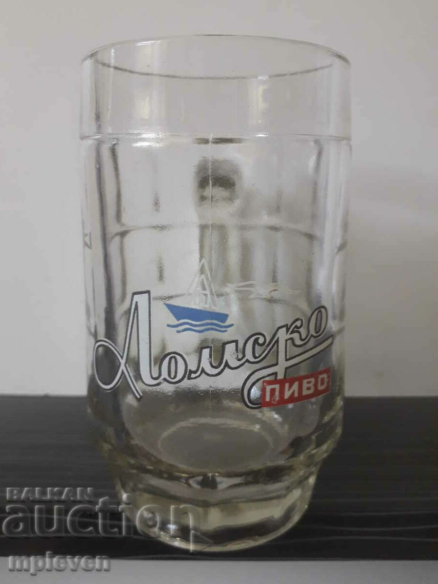 Beer mug Lomsko pivo