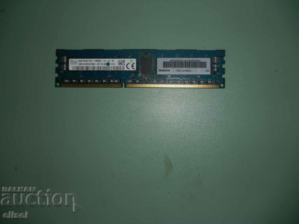 1.Ram DDR3 1866MHz,PC3-14900R,8Gb,SK hynix, рам за сървър EC