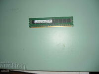 2. Ram DDR3 1866 MHz, PC3-14900R, 8 Gb, SAMSUNG, server ram ECC