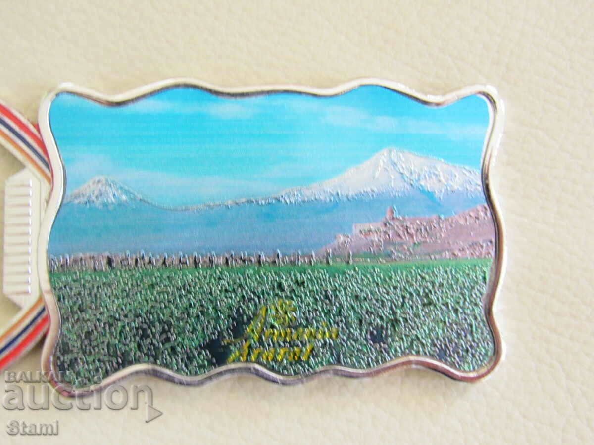 3D magnet from Armenia-series-31 with price 11.00 BGN | € 5.62