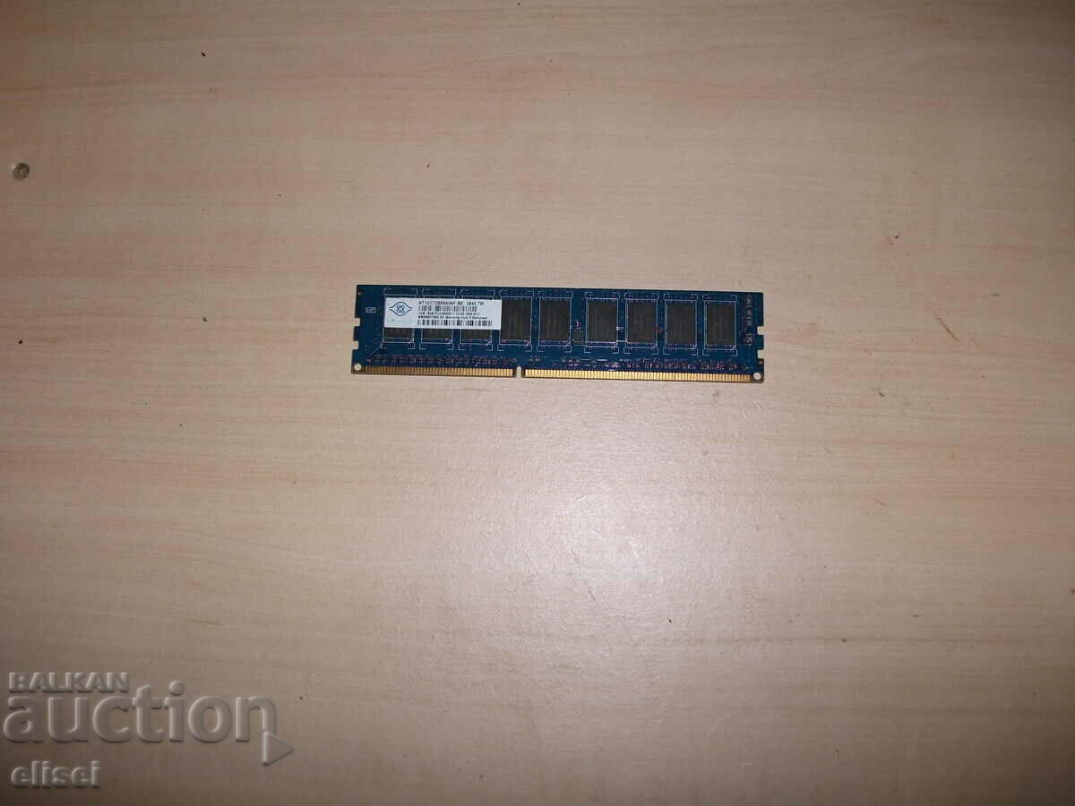 3. Ram DDR3 1066 MHz, PC3-8500E, 1 Gb, server NANYA.ECC ram-Un