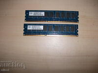 4.Ram DDR3 1066 MHz,PC3-8500E,1Gb,NANYA.ECC διακομιστή ram-Un