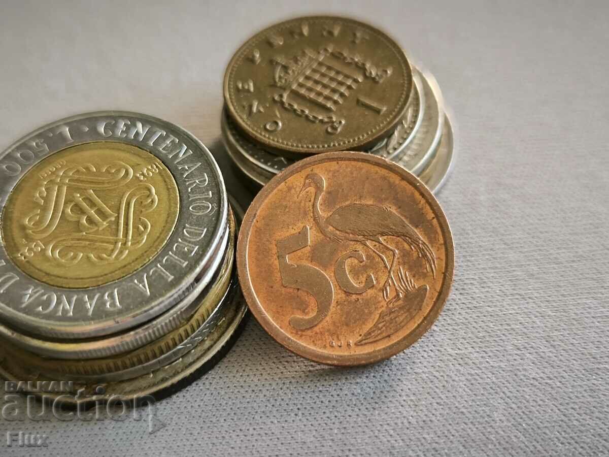 Coin - South Africa - 5 cent | 1997
