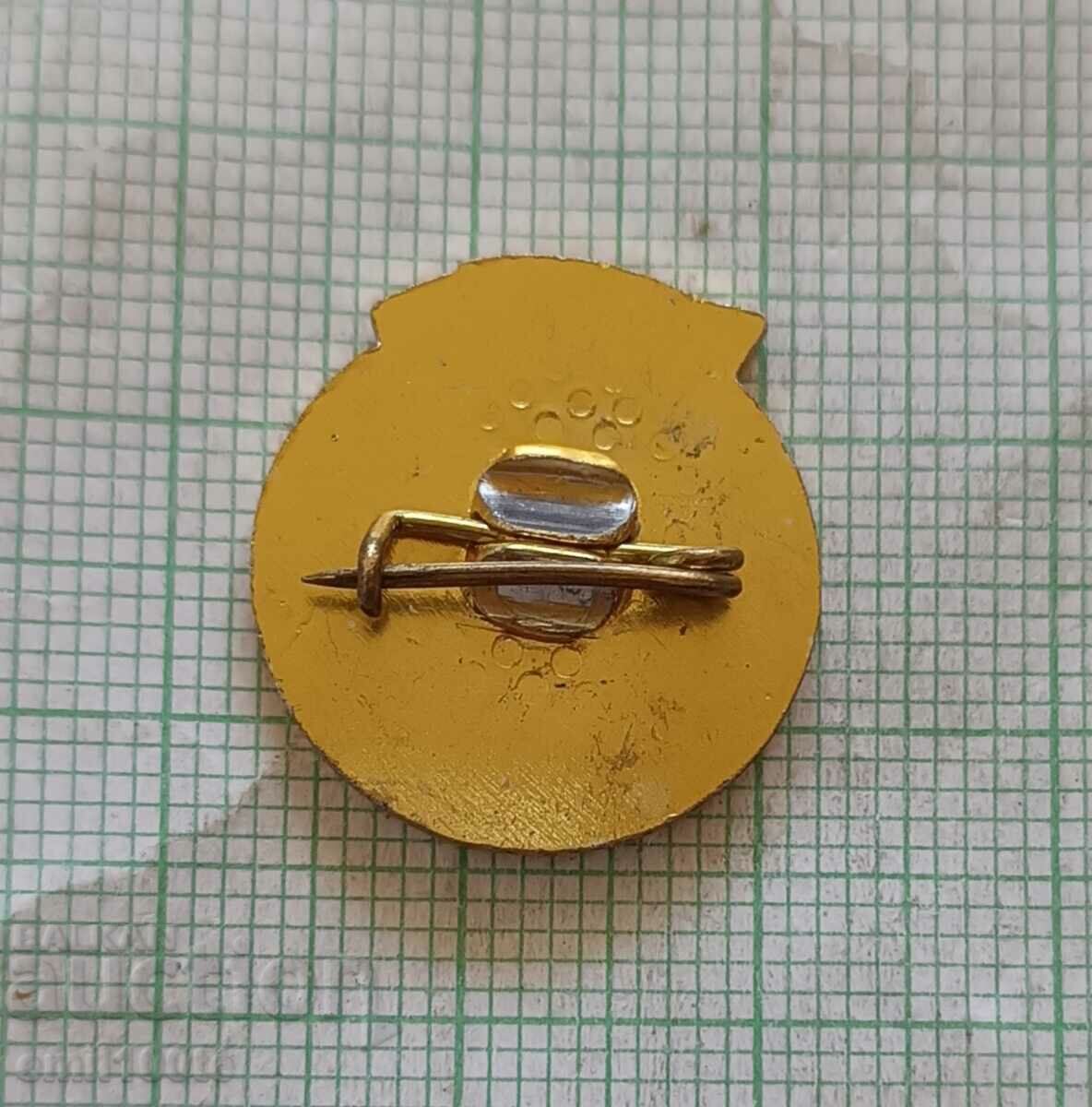 Доставка на Значка- Рудник Траянови 3 Доставка на Значка- Рудник Траянови 3