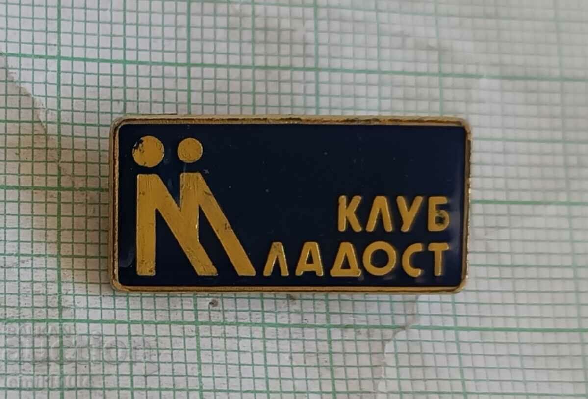 Badge - Club Mladost